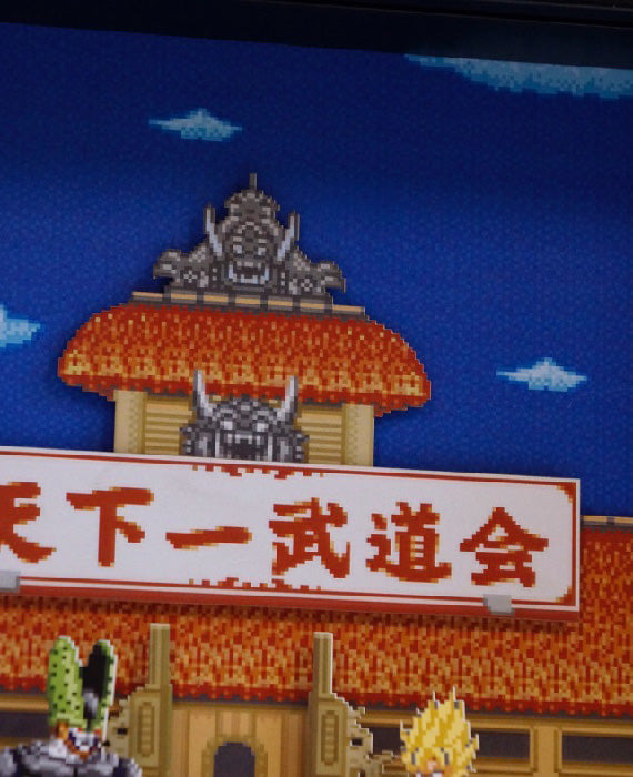Dragon Ball Z : Super Butouden