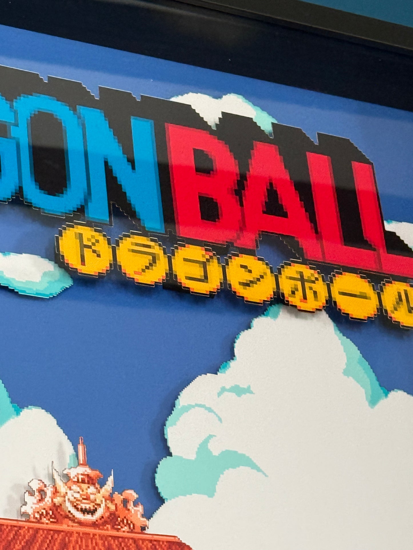 Dragon Ball - Torneo de Artes Marciales XXL