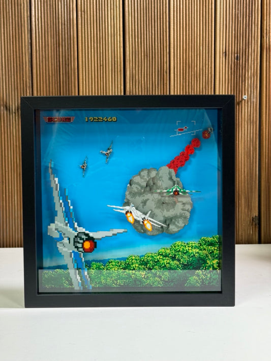 After Burner